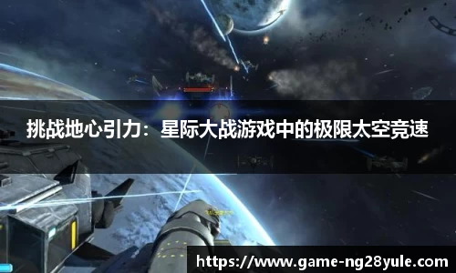 南宫28官网