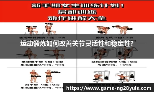 南宫28官网