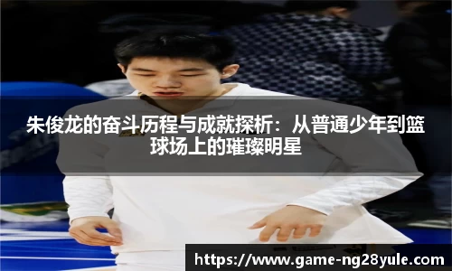 南宫28
