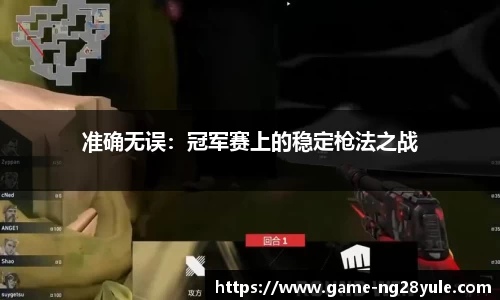 南宫体育