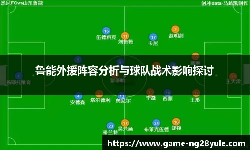 南宫28官网